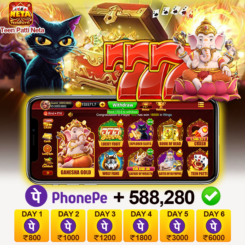 leo88