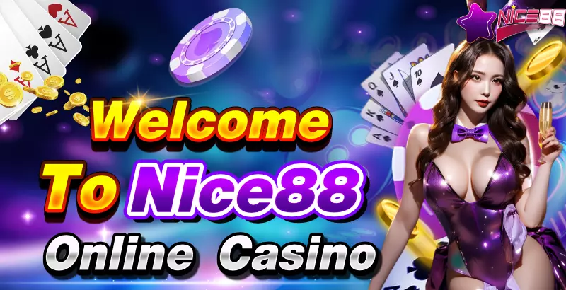 leo88