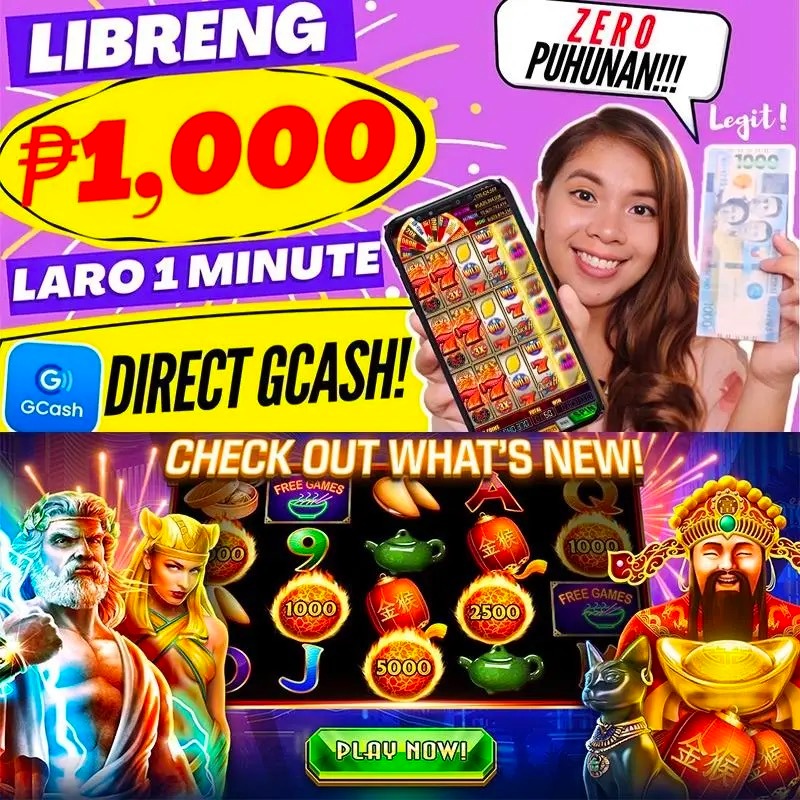 leo88