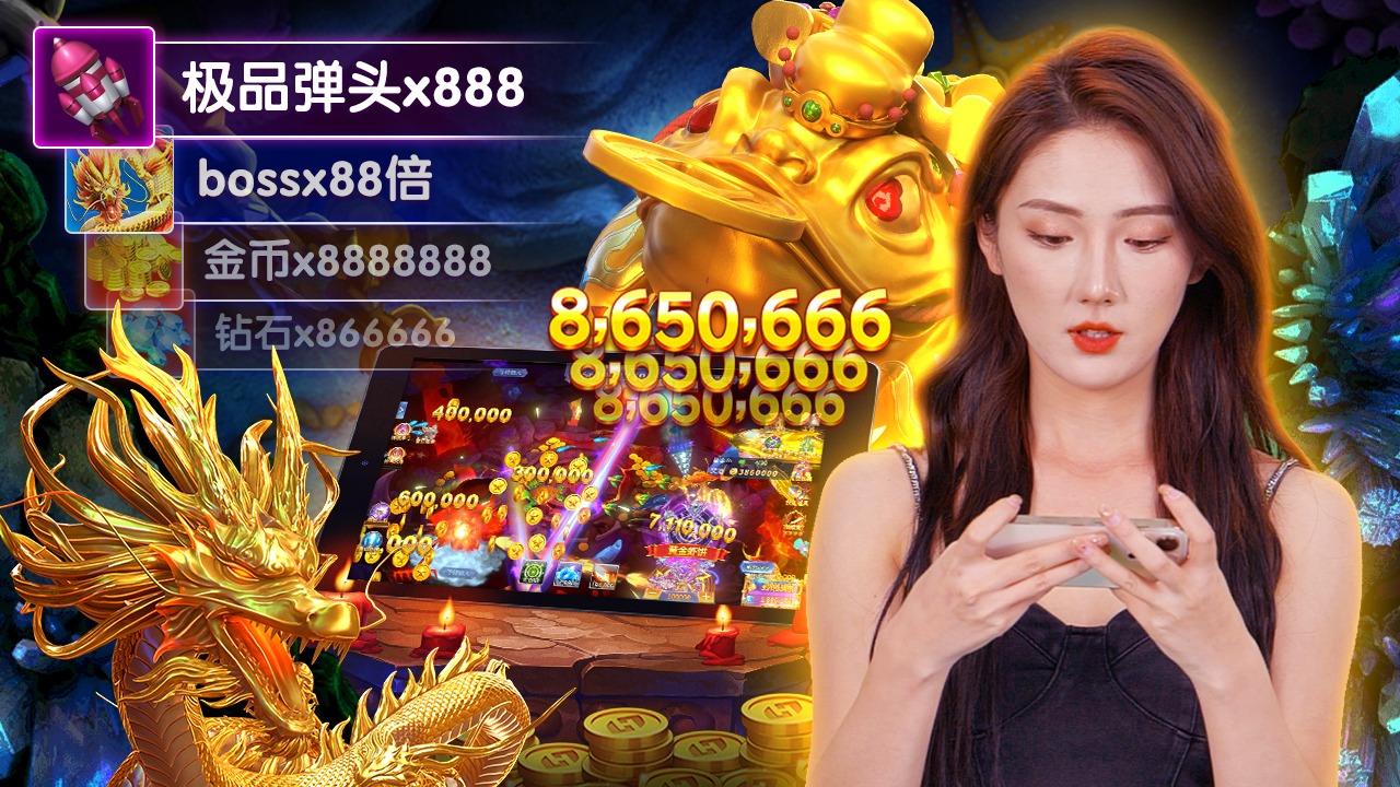 leo88